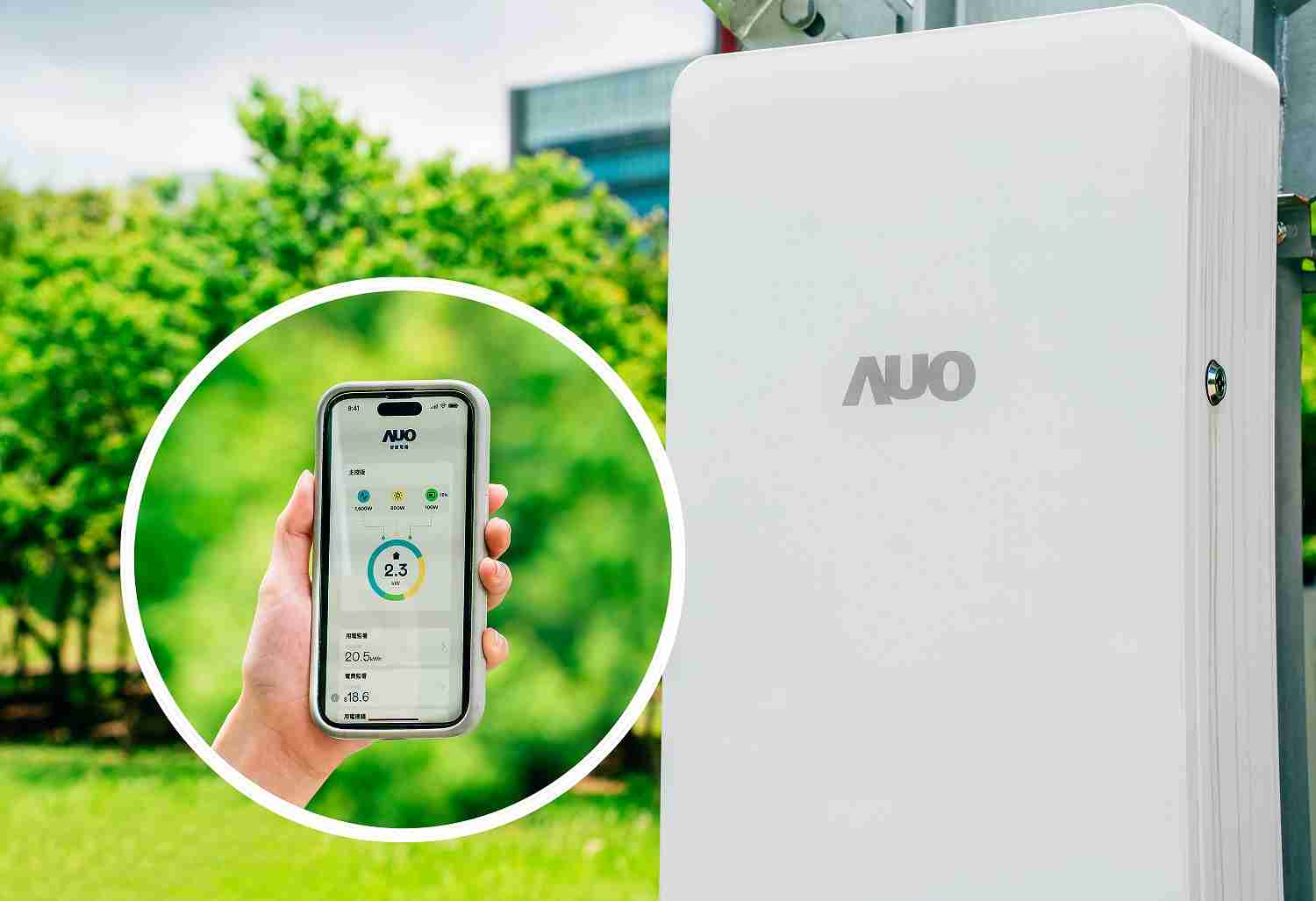 尊龙集团针对替代能源研发管理及整合电器设施的智慧电箱SPP（Smart Power Panel），，能够远程调控负载，，进行电力、、电费监控管理，，同时将能源信息可视化，，，达到电价节费，，，，并维持电力系统稳定，，，未来计划推广至海外市场